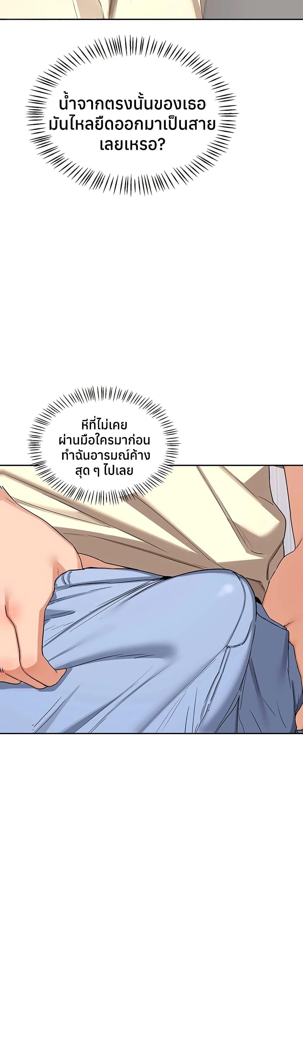 Doujin-Lc- อ่าน โดจิน มังฮวา เกาหลี ญี่ปุ่น จีน แปลไทย MILF Exchange ตอนที่ 1 2 3 4 5 6 7 8 9 10 11 12 13 14 ฟรี ไม่มีโฆษณา อ่าน โดจิน Manhwa เกาหลี ญี่ปุ่น จีน เรามีครบ คัดมาให้เน้นๆ โดจิน 18+ รับประกันความฟินโดย  Doujin Lc