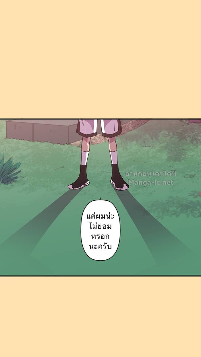 Doujin-Lc- อ่าน โดจิน มังฮวา เกาหลี ญี่ปุ่น จีน แปลไทย Take My Money รักนี้...มีเปย์ ตอนที่ 1 2 3 4 5 6 7 8 9 10 11 12 13 14 ฟรี ไม่มีโฆษณา อ่าน โดจิน Manhwa เกาหลี ญี่ปุ่น จีน เรามีครบ คัดมาให้เน้นๆ โดจิน 18+ รับประกันความฟินโดย Doujin Lc
