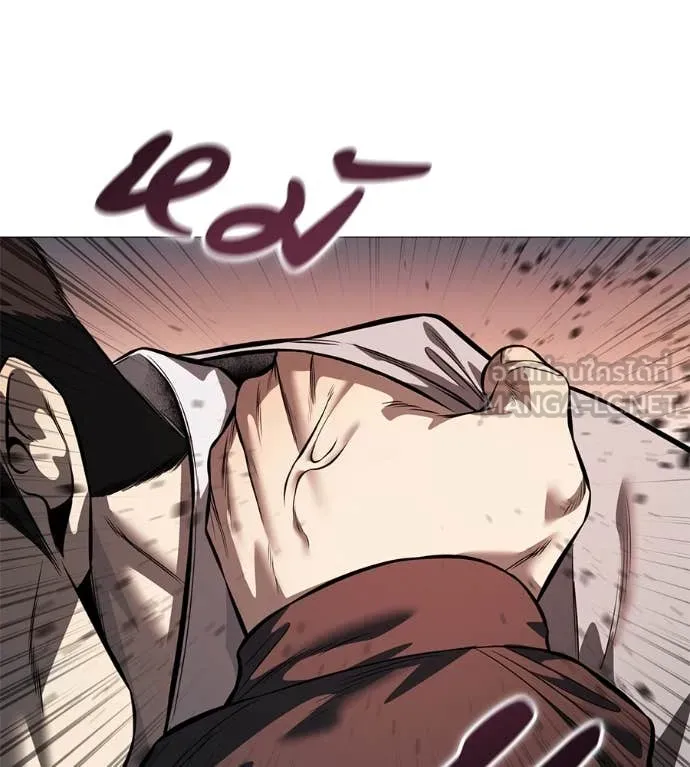 มัจจุราชชุดแดง ตอนที่ 18 รูปที่ 78