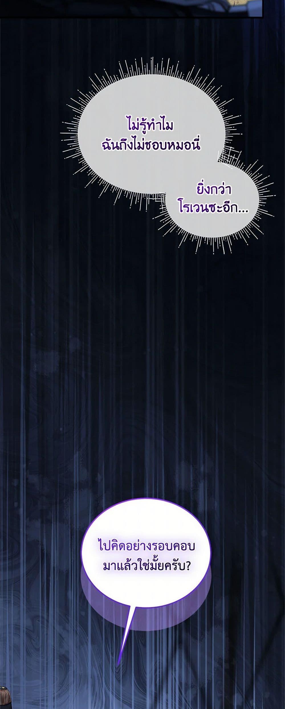 Manga-lc-com อ่านมังงะ อ่านการ์ตูน ออนไลน์ ฟรี The Little Lady Behind the Scenes ตอนที่ 1 2 3 4 5 6 7 8 9 10 11 12 13 14 ฟรี ไม่มีโฆษณา Manga-lc - อ่าน มังงะ อ่าน การ์ตูน ออนไลน์ อ่านมังงะ ฟรี