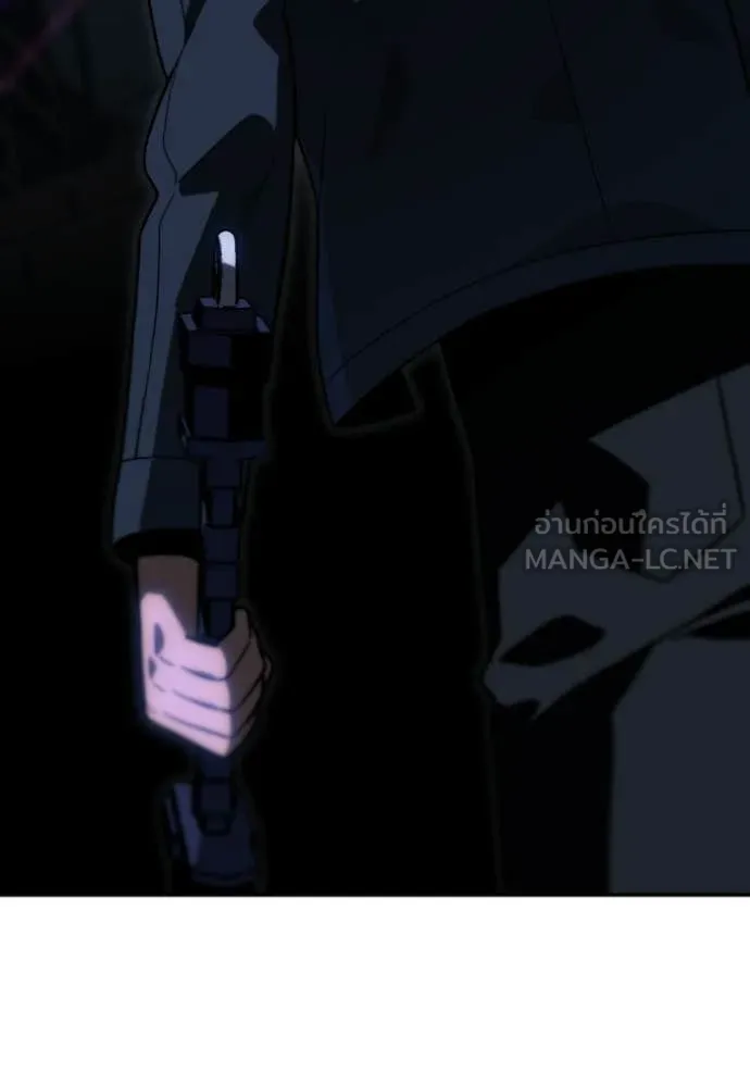 อดีตบอสหอคอย ตอนที่ 127 รูปที่ 61