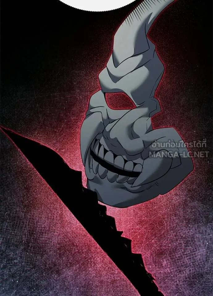 คืนแห่งโทแกบี ตอนที่ 103 รูปที่ 93