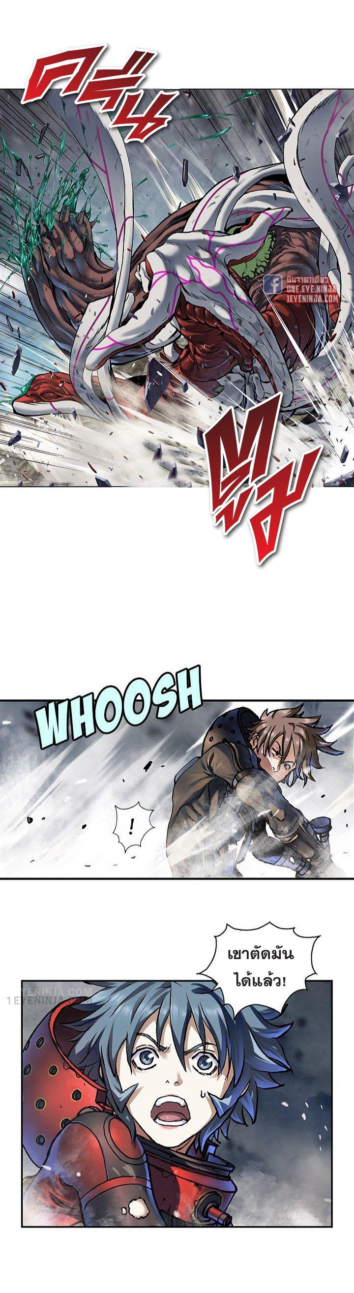 Manga-lc-com อ่านมังงะ อ่านการ์ตูน ออนไลน์ ฟรี Leviathan เลวีอาธาน อสูรกายใต้สมุทร ตอนที่ 1 2 3 4 5 6 7 8 9 10 11 12 13 14 ฟรี ไม่มีโฆษณา Manga-lc - อ่าน มังงะ อ่าน การ์ตูน ออนไลน์ อ่านมังงะ ฟรี