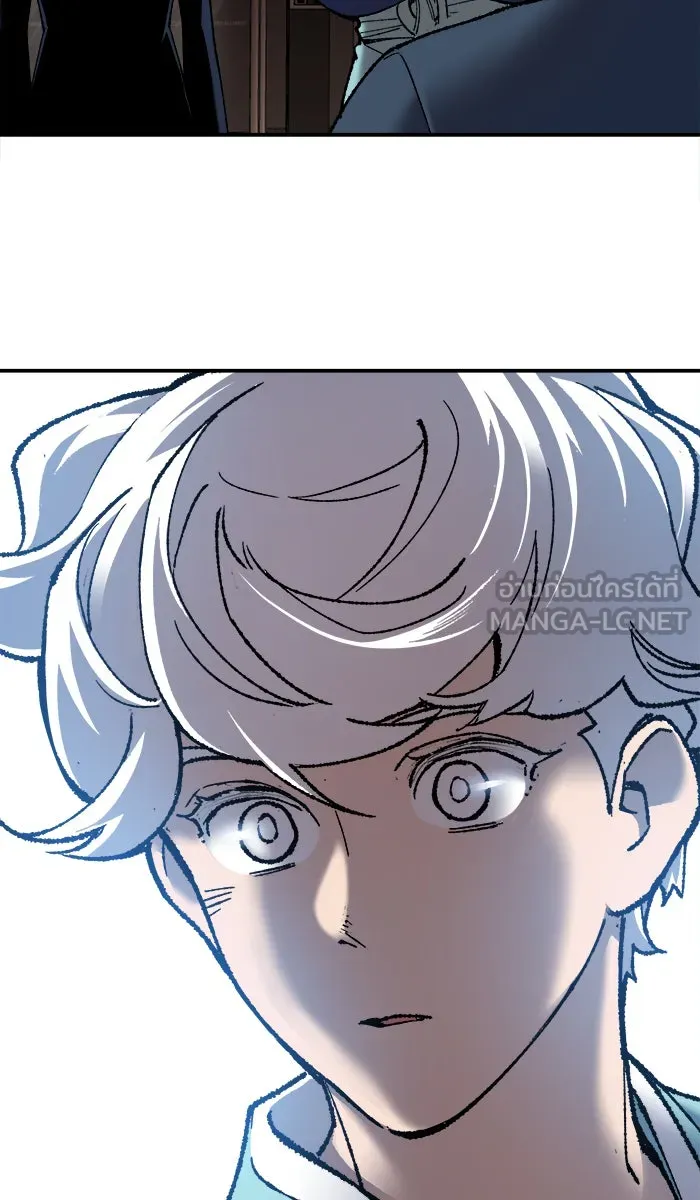 ยอดคนเลเวลทะลุ ตอนที่ 28 สถานการณ์ฉุกเฉิน รูปที่ 132