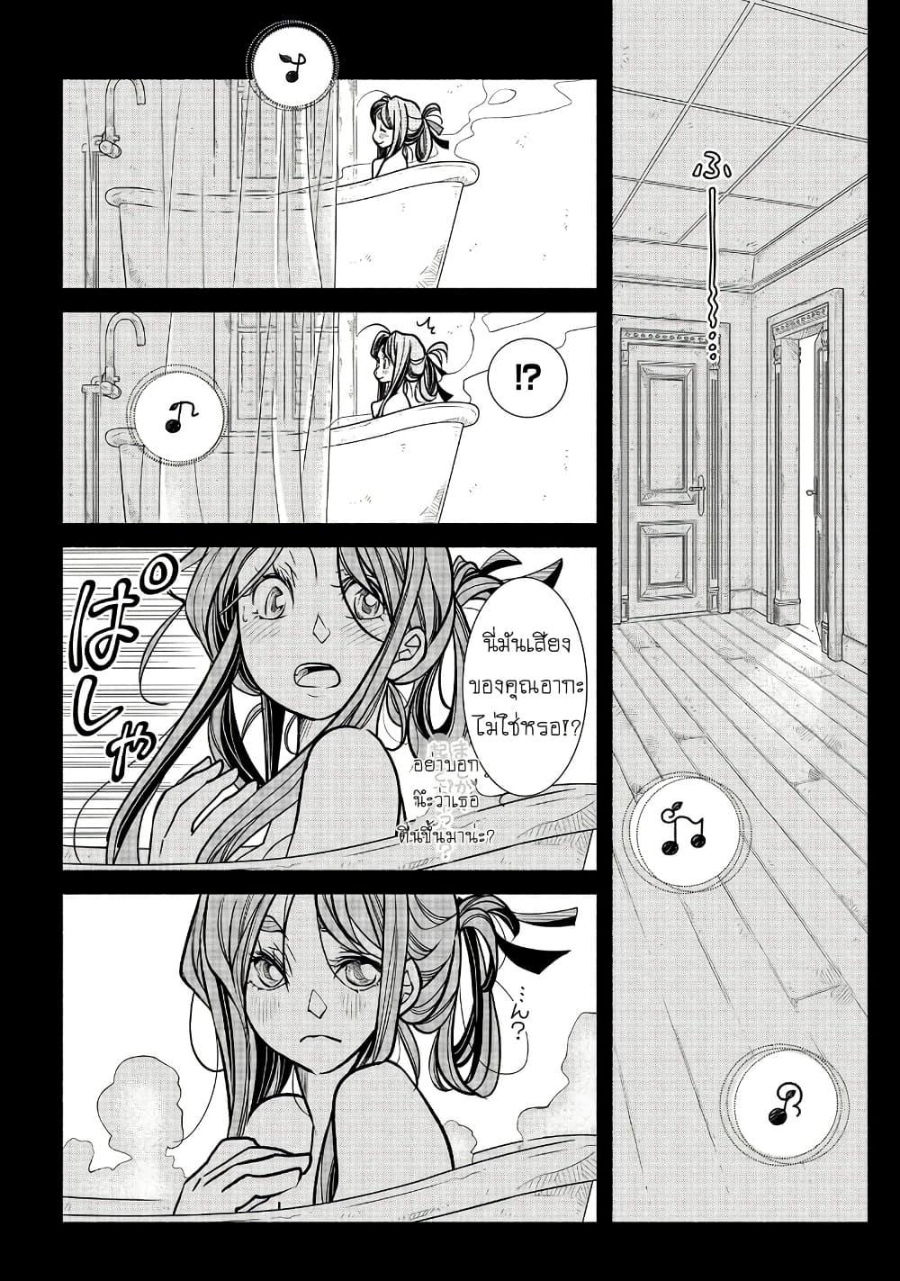 Manga-lc-com อ่านมังงะ อ่านการ์ตูน ออนไลน์ ฟรี Colori Colore Creare ตอนที่ 1 2 3 4 5 6 7 8 9 10 11 12 13 14 ฟรี ไม่มีโฆษณา Manga-lc - อ่าน มังงะ อ่าน การ์ตูน ออนไลน์ อ่านมังงะ ฟรี