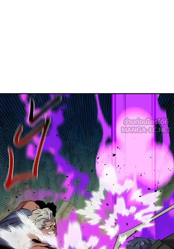 แยกร่างล่าอัตโนมัติ ตอนที่ 140 รูปที่ 92