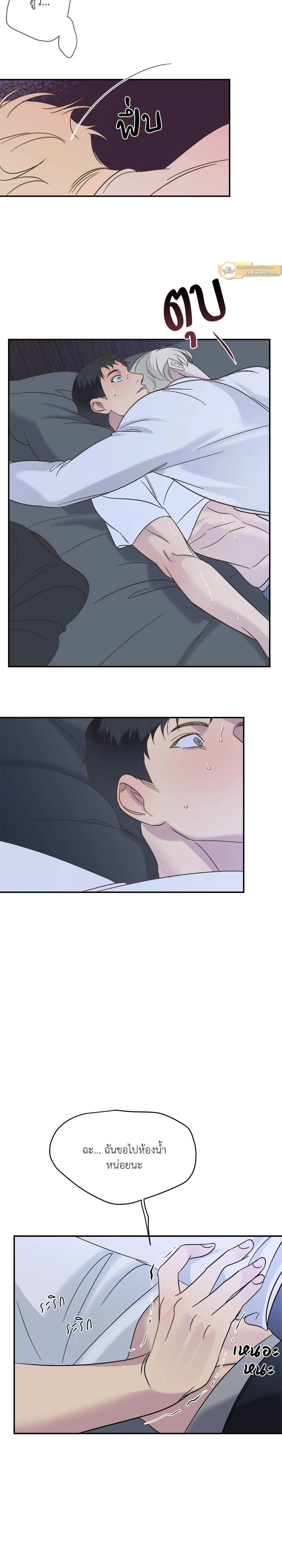 Manga-lc-com อ่านมังงะ อ่านการ์ตูน ออนไลน์ ฟรี Backlight ตอนที่ 1 2 3 4 5 6 7 8 9 10 11 12 13 14 ฟรี ไม่มีโฆษณา Manga-lc - อ่าน มังงะ อ่าน การ์ตูน ออนไลน์ อ่านมังงะ ฟรี