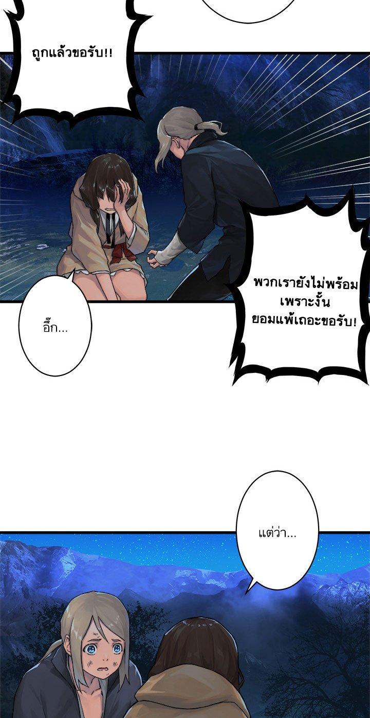 Manga-lc-com อ่านมังงะ อ่านการ์ตูน ออนไลน์ ฟรี Her Summon ตอนที่ 1 2 3 4 5 6 7 8 9 10 11 12 13 14 ฟรี ไม่มีโฆษณา Manga-lc - อ่าน มังงะ อ่าน การ์ตูน ออนไลน์ อ่านมังงะ ฟรี