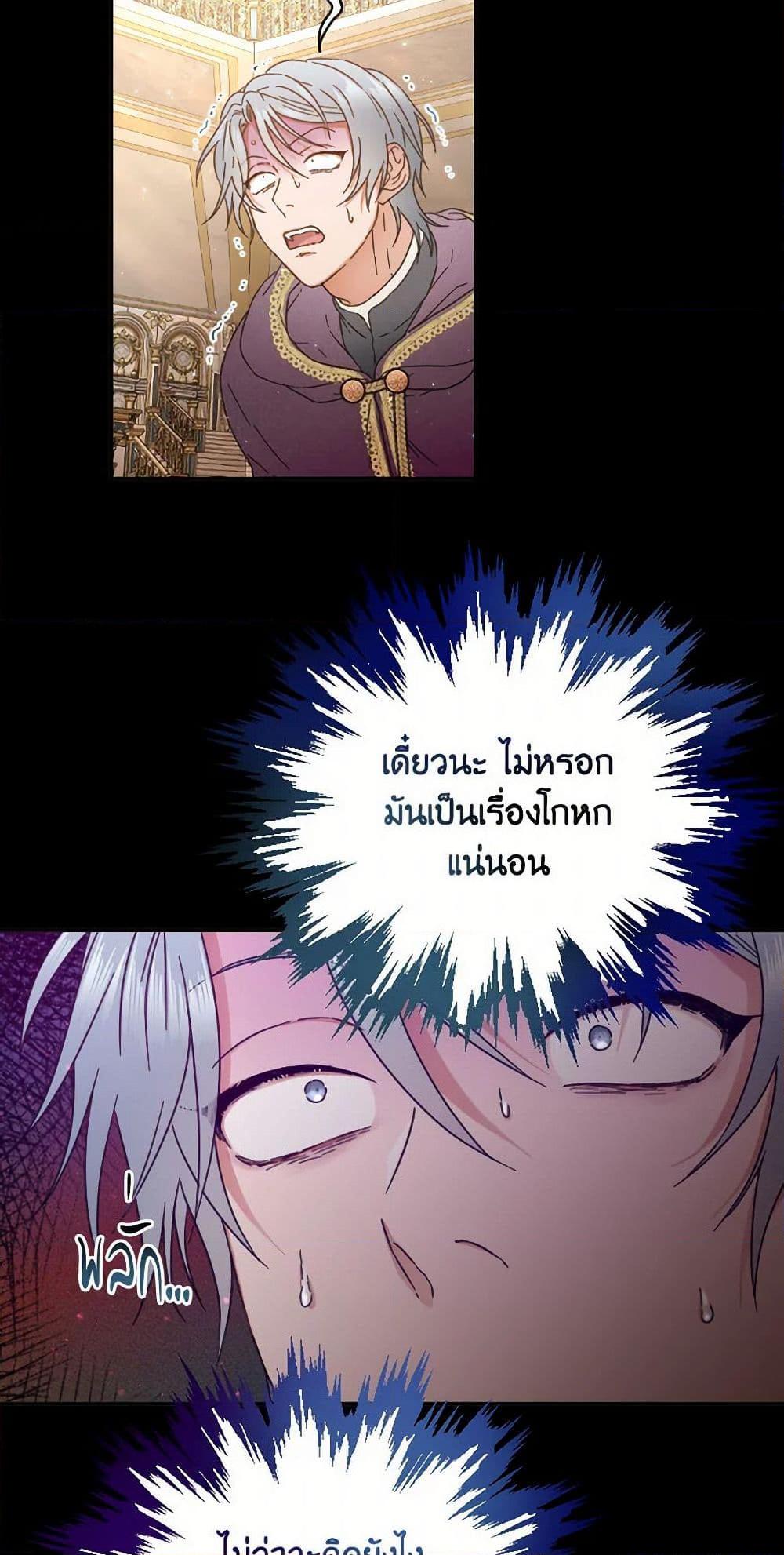 Manga-lc-com อ่านมังงะ อ่านการ์ตูน ออนไลน์ ฟรี Lady Baby ตอนที่ 1 2 3 4 5 6 7 8 9 10 11 12 13 14 ฟรี ไม่มีโฆษณา Manga-lc - อ่าน มังงะ อ่าน การ์ตูน ออนไลน์ อ่านมังงะ ฟรี