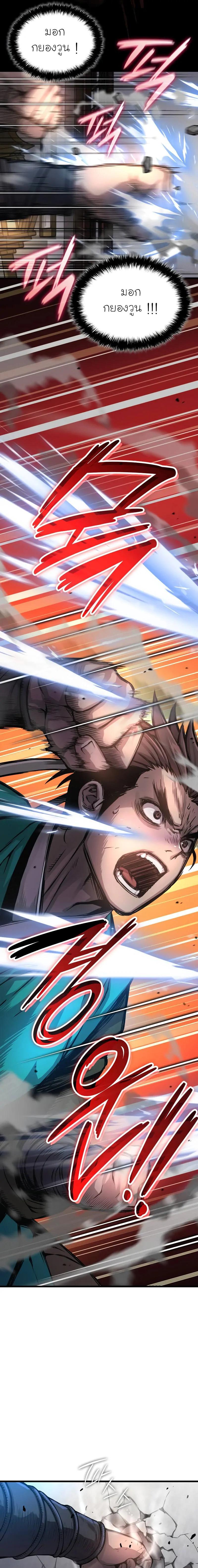 Doujin-Lc- อ่าน โดจิน มังฮวา เกาหลี ญี่ปุ่น จีน แปลไทย Myst Might Mayhem ตอนที่ 1 2 3 4 5 6 7 8 9 10 11 12 13 14 ฟรี ไม่มีโฆษณา อ่าน โดจิน Manhwa เกาหลี ญี่ปุ่น จีน เรามีครบ คัดมาให้เน้นๆ โดจิน 18+ รับประกันความฟินโดย  Doujin Lc