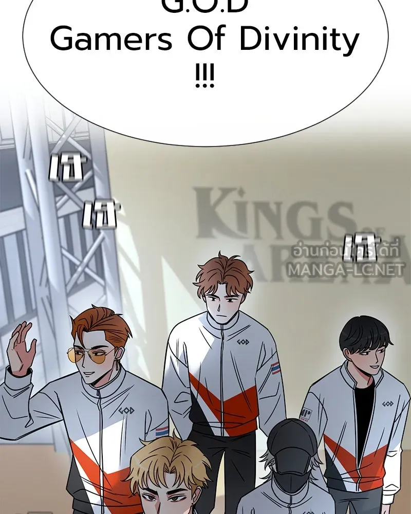 Level One Dreamersbrผู้ชนะรักนี้ต้องเป็น ตอนที่ 9 รูปที่ 75