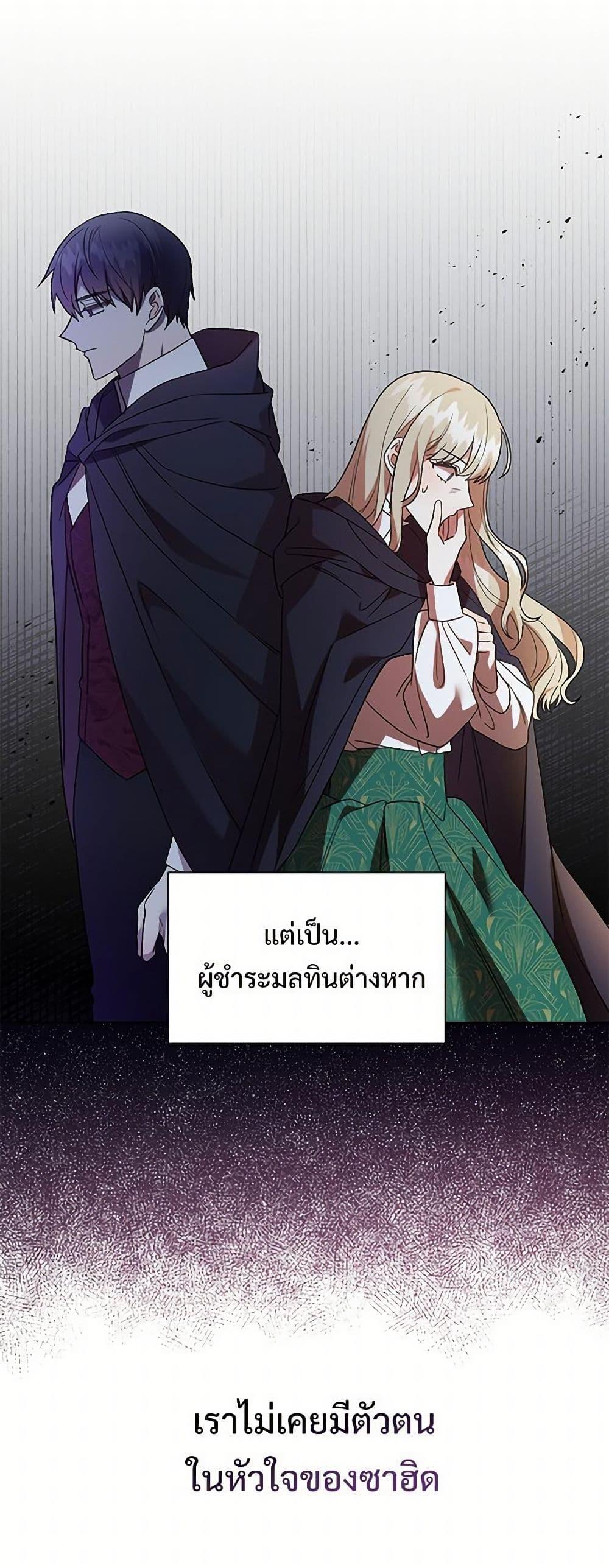 Manga-lc-com อ่านมังงะ อ่านการ์ตูน ออนไลน์ ฟรี Please Don’t Eat Me! ตอนที่ 1 2 3 4 5 6 7 8 9 10 11 12 13 14 ฟรี ไม่มีโฆษณา Manga-lc - อ่าน มังงะ อ่าน การ์ตูน ออนไลน์ อ่านมังงะ ฟรี