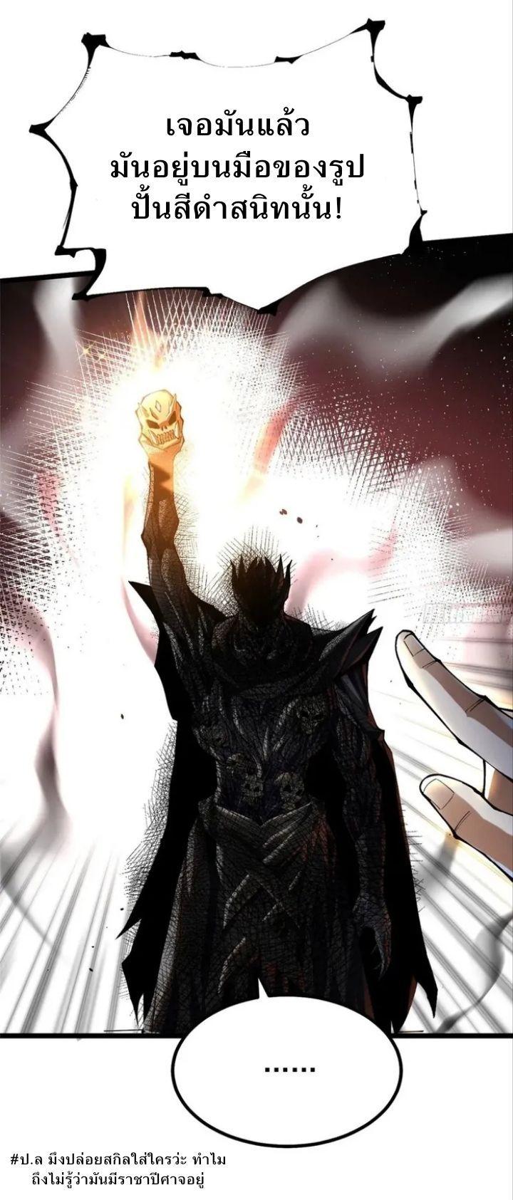 Manga-lc-com อ่านมังงะ อ่านการ์ตูน ออนไลน์ ฟรี I REALLY DON’T WANT TO LEARN FORBIDDEN SPELLS ตอนที่ 1 2 3 4 5 6 7 8 9 10 11 12 13 14 ฟรี ไม่มีโฆษณา Manga-lc - อ่าน มังงะ อ่าน การ์ตูน ออนไลน์ อ่านมังงะ ฟรี