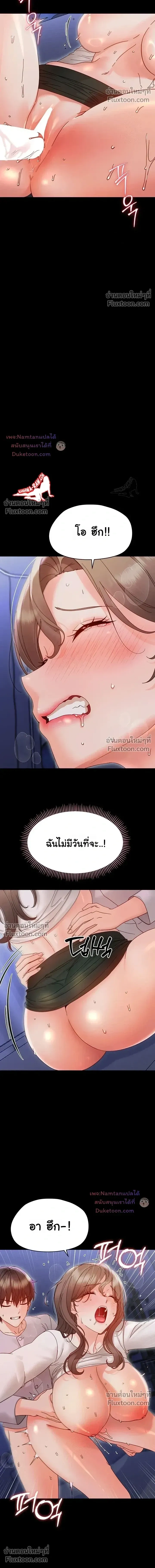 Doujin-Lc- อ่าน โดจิน มังฮวา เกาหลี ญี่ปุ่น จีน แปลไทย Small Beast ไอ้เด็กนี่มันร้ายยยย ตอนที่ 1 2 3 4 5 6 7 8 9 10 11 12 13 14 ฟรี ไม่มีโฆษณา อ่าน โดจิน Manhwa เกาหลี ญี่ปุ่น จีน เรามีครบ คัดมาให้เน้นๆ โดจิน 18+ รับประกันความฟินโดย  Doujin Lc