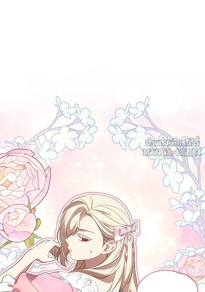 ทุกอย่างที่เสียไป ฉันขอทวงคืน ตอนที่ 22 รูปที่ 66