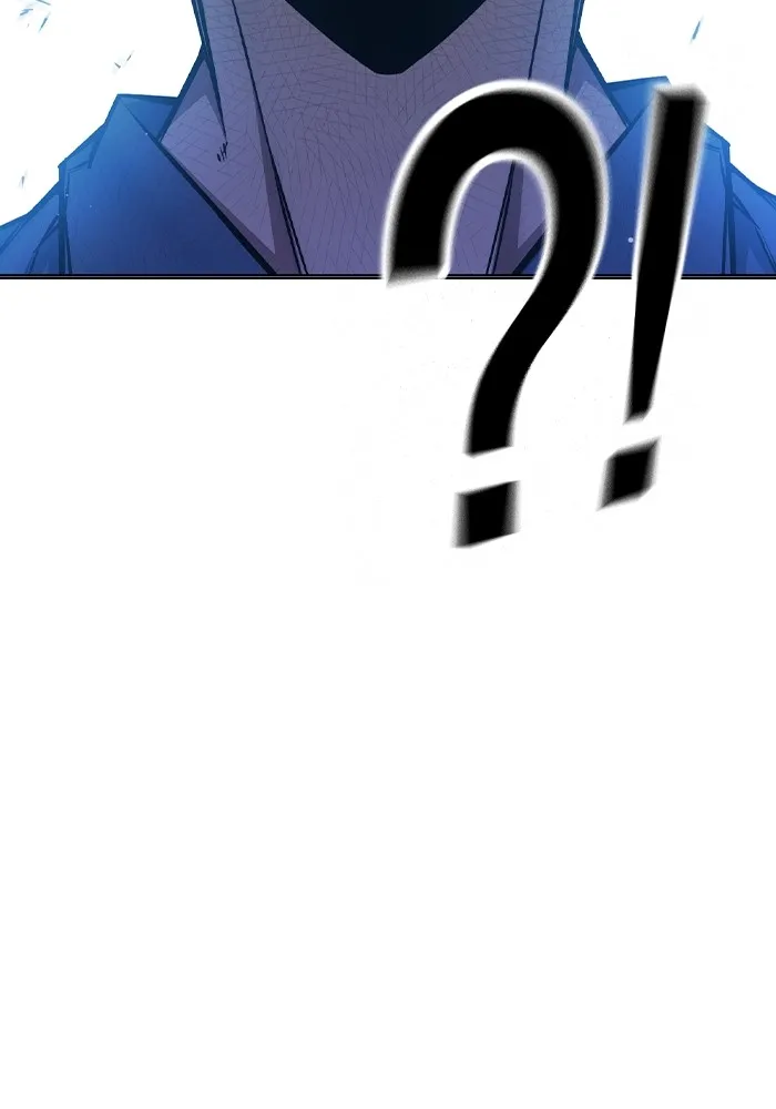 เยาวชนคนคุก ตอนที่ 21 รูปที่ 109