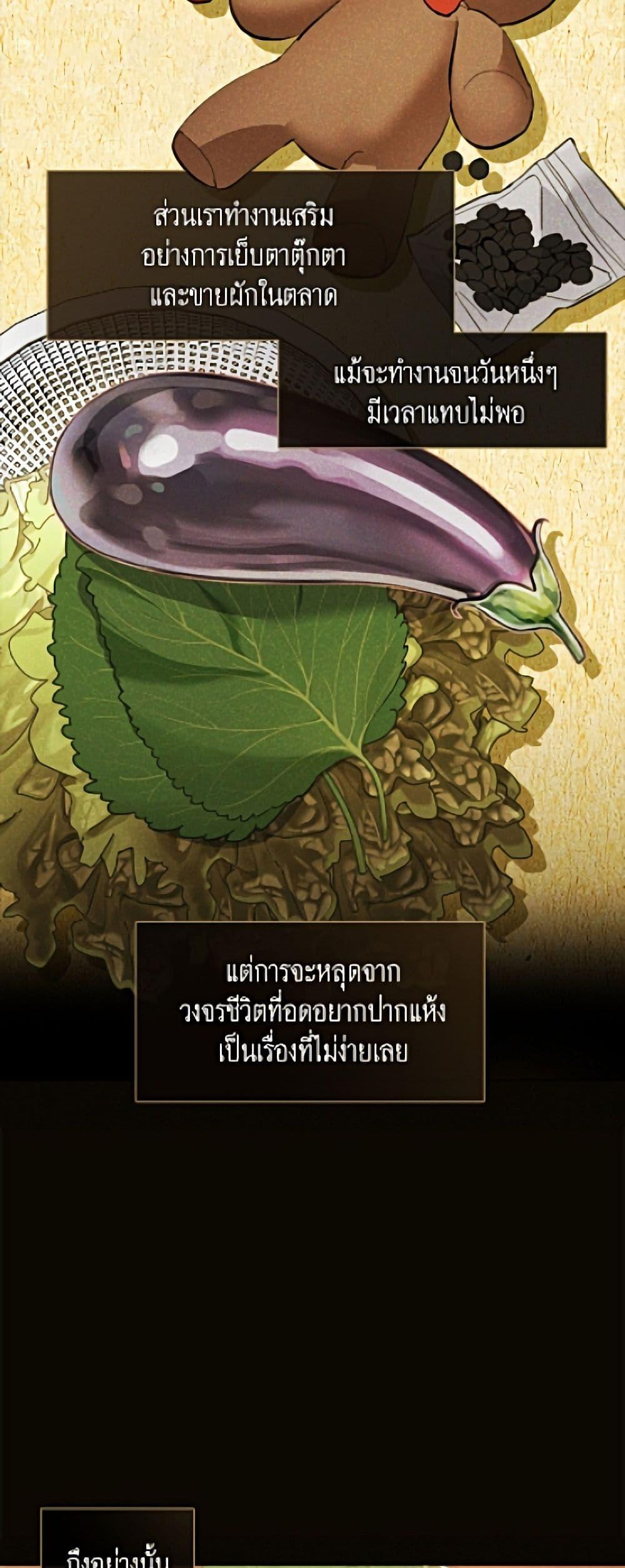 Manga-lc-com อ่านมังงะ อ่านการ์ตูน ออนไลน์ ฟรี Restaurant in the After Life ตอนที่ 1 2 3 4 5 6 7 8 9 10 11 12 13 14 ฟรี ไม่มีโฆษณา Manga-lc - อ่าน มังงะ อ่าน การ์ตูน ออนไลน์ อ่านมังงะ ฟรี
