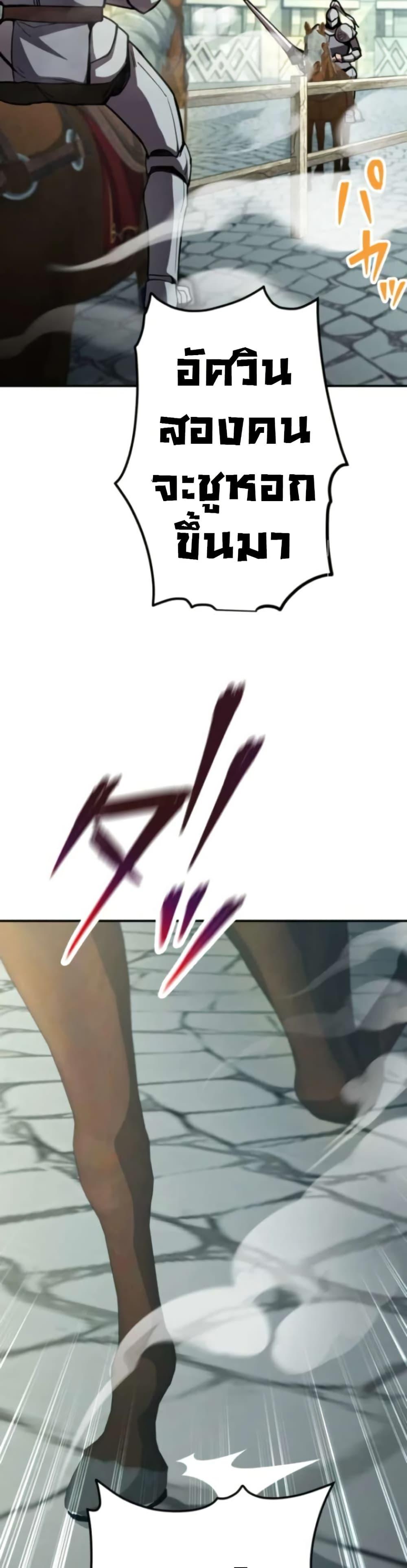 Manga-lc-com อ่านมังงะ อ่านการ์ตูน ออนไลน์ ฟรี I Became the Berserker of the World I Created ตอนที่ 1 2 3 4 5 6 7 8 9 10 11 12 13 14 ฟรี ไม่มีโฆษณา Manga-lc - อ่าน มังงะ อ่าน การ์ตูน ออนไลน์ อ่านมังงะ ฟรี