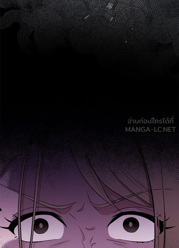 เพลิงแค้นผลาญใจ ตอนที่ 3 รูปที่ 114