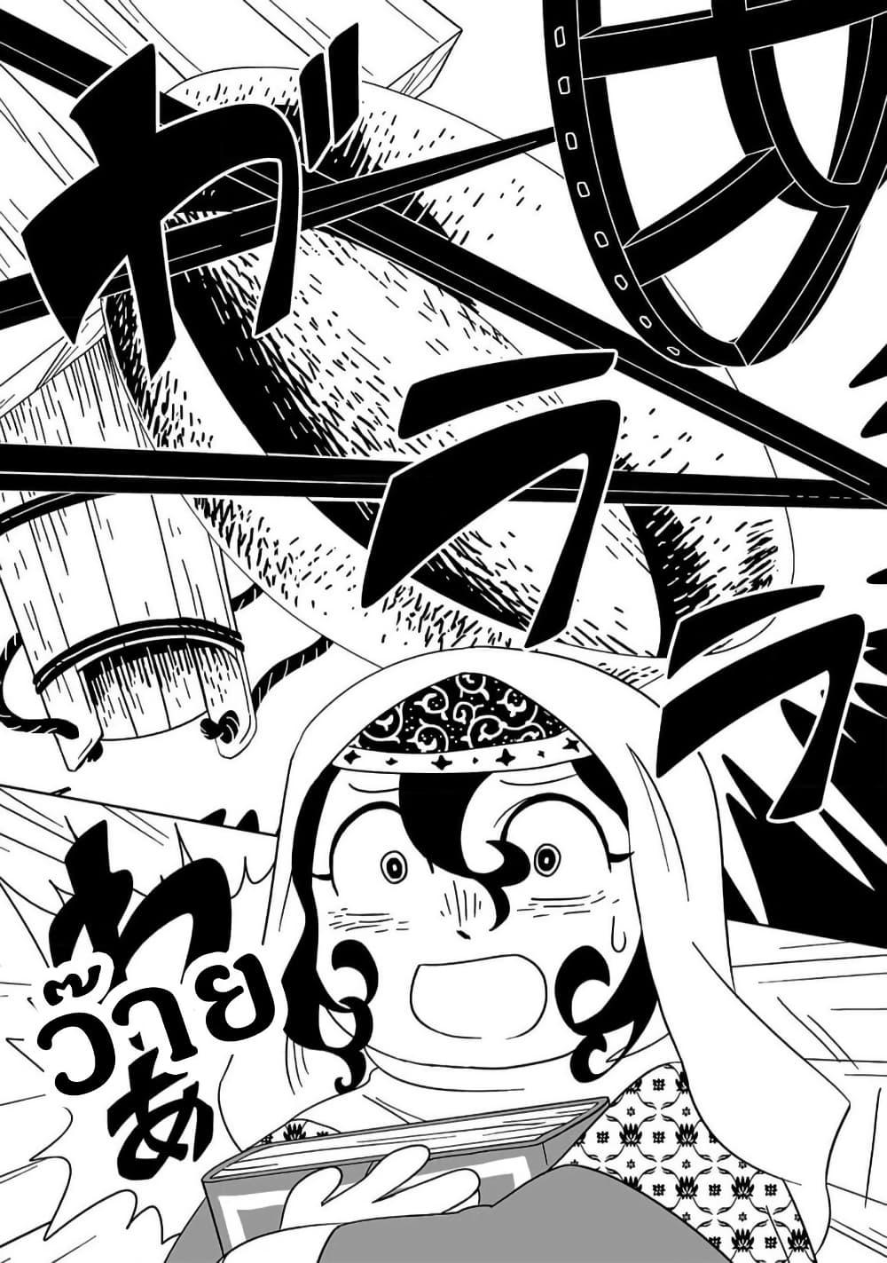 Manga-lc-com อ่านมังงะ อ่านการ์ตูน ออนไลน์ ฟรี Tenmaku no Jaadugar ตอนที่ 1 2 3 4 5 6 7 8 9 10 11 12 13 14 ฟรี ไม่มีโฆษณา Manga-lc - อ่าน มังงะ อ่าน การ์ตูน ออนไลน์ อ่านมังงะ ฟรี