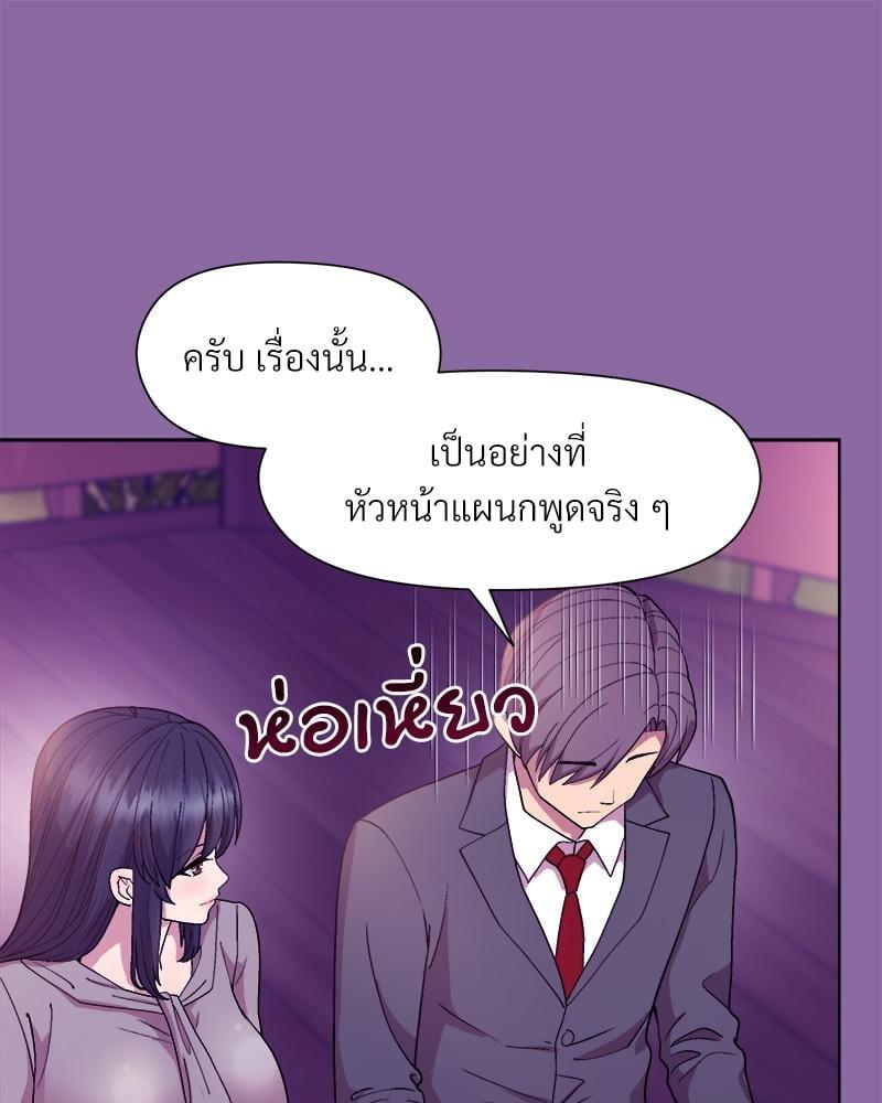 Doujin-Lc- อ่าน โดจิน มังฮวา เกาหลี ญี่ปุ่น จีน แปลไทย Playing a game ตอนที่ 1 2 3 4 5 6 7 8 9 10 11 12 13 14 ฟรี ไม่มีโฆษณา อ่าน โดจิน Manhwa เกาหลี ญี่ปุ่น จีน เรามีครบ คัดมาให้เน้นๆ โดจิน 18+ รับประกันความฟินโดย  Doujin Lc