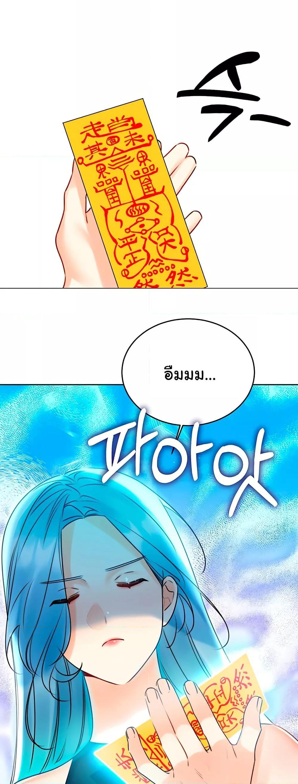 Doujin-Lc- อ่าน โดจิน มังฮวา เกาหลี ญี่ปุ่น จีน แปลไทย 43 ตอนที่ 1 2 3 4 5 6 7 8 9 10 11 12 13 14 ฟรี ไม่มีโฆษณา อ่าน โดจิน Manhwa เกาหลี ญี่ปุ่น จีน เรามีครบ คัดมาให้เน้นๆ โดจิน 18+ รับประกันความฟินโดย  Doujin Lc