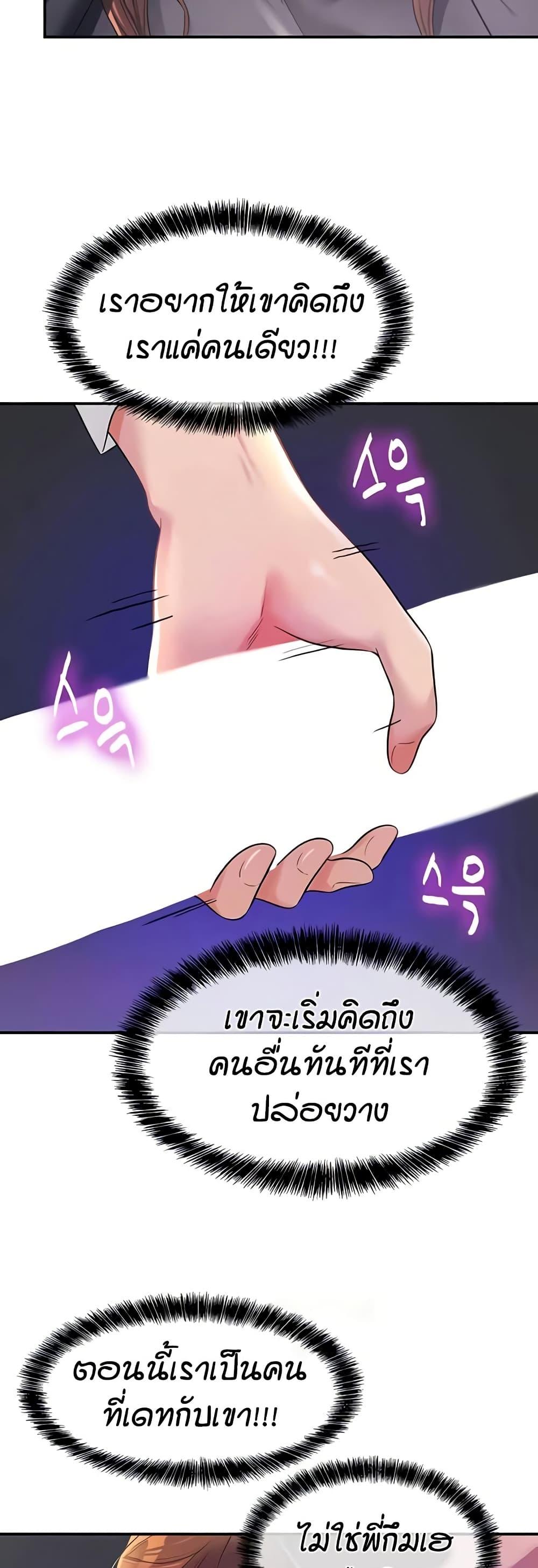 Doujin-Lc- อ่าน โดจิน มังฮวา เกาหลี ญี่ปุ่น จีน แปลไทย Glory Hole ตอนที่ 1 2 3 4 5 6 7 8 9 10 11 12 13 14 ฟรี ไม่มีโฆษณา อ่าน โดจิน Manhwa เกาหลี ญี่ปุ่น จีน เรามีครบ คัดมาให้เน้นๆ โดจิน 18+ รับประกันความฟินโดย  Doujin Lc