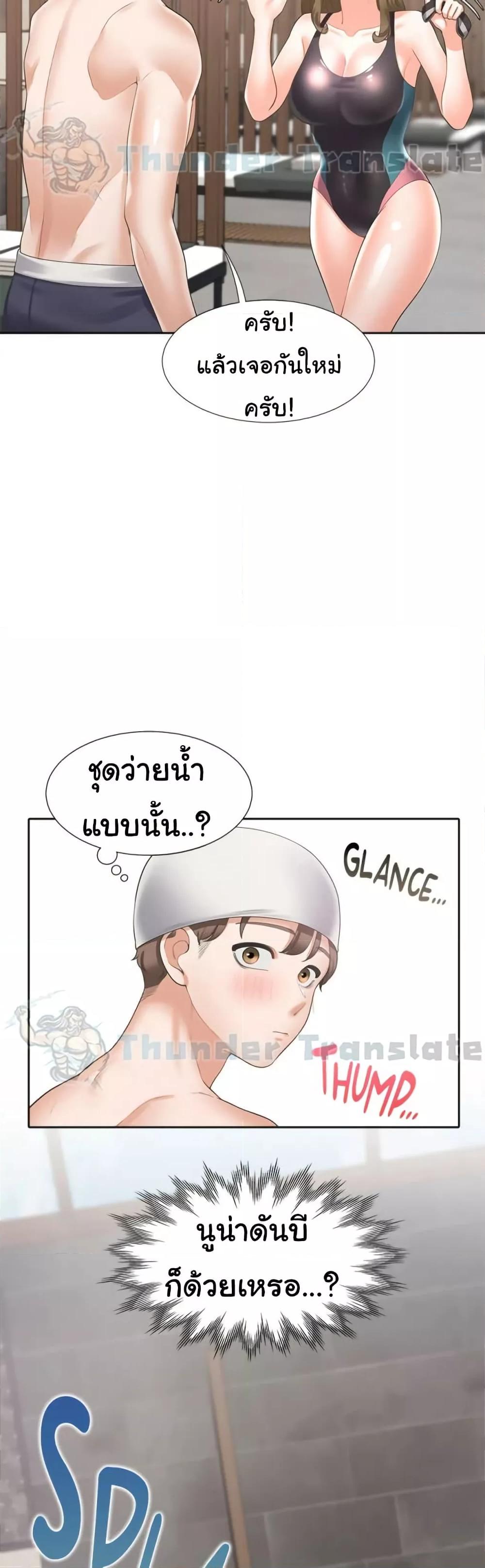 Doujin-Lc- อ่าน โดจิน มังฮวา เกาหลี ญี่ปุ่น จีน แปลไทย Bunk Beds ตอนที่ 1 2 3 4 5 6 7 8 9 10 11 12 13 14 ฟรี ไม่มีโฆษณา อ่าน โดจิน Manhwa เกาหลี ญี่ปุ่น จีน เรามีครบ คัดมาให้เน้นๆ โดจิน 18+ รับประกันความฟินโดย  Doujin Lc