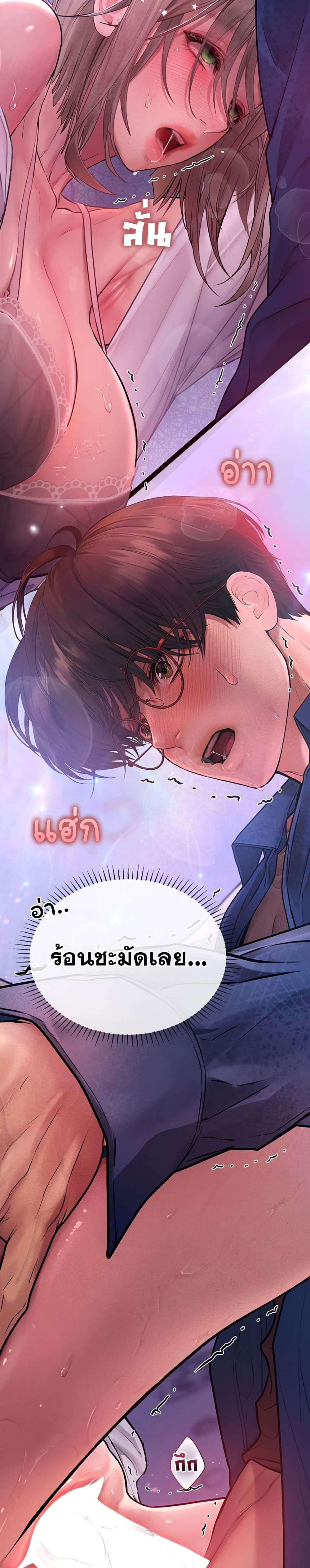 Doujin-Lc- อ่าน โดจิน มังฮวา เกาหลี ญี่ปุ่น จีน แปลไทย S Matching ตอนที่ 1 2 3 4 5 6 7 8 9 10 11 12 13 14 ฟรี ไม่มีโฆษณา อ่าน โดจิน Manhwa เกาหลี ญี่ปุ่น จีน เรามีครบ คัดมาให้เน้นๆ โดจิน 18+ รับประกันความฟินโดย  Doujin Lc