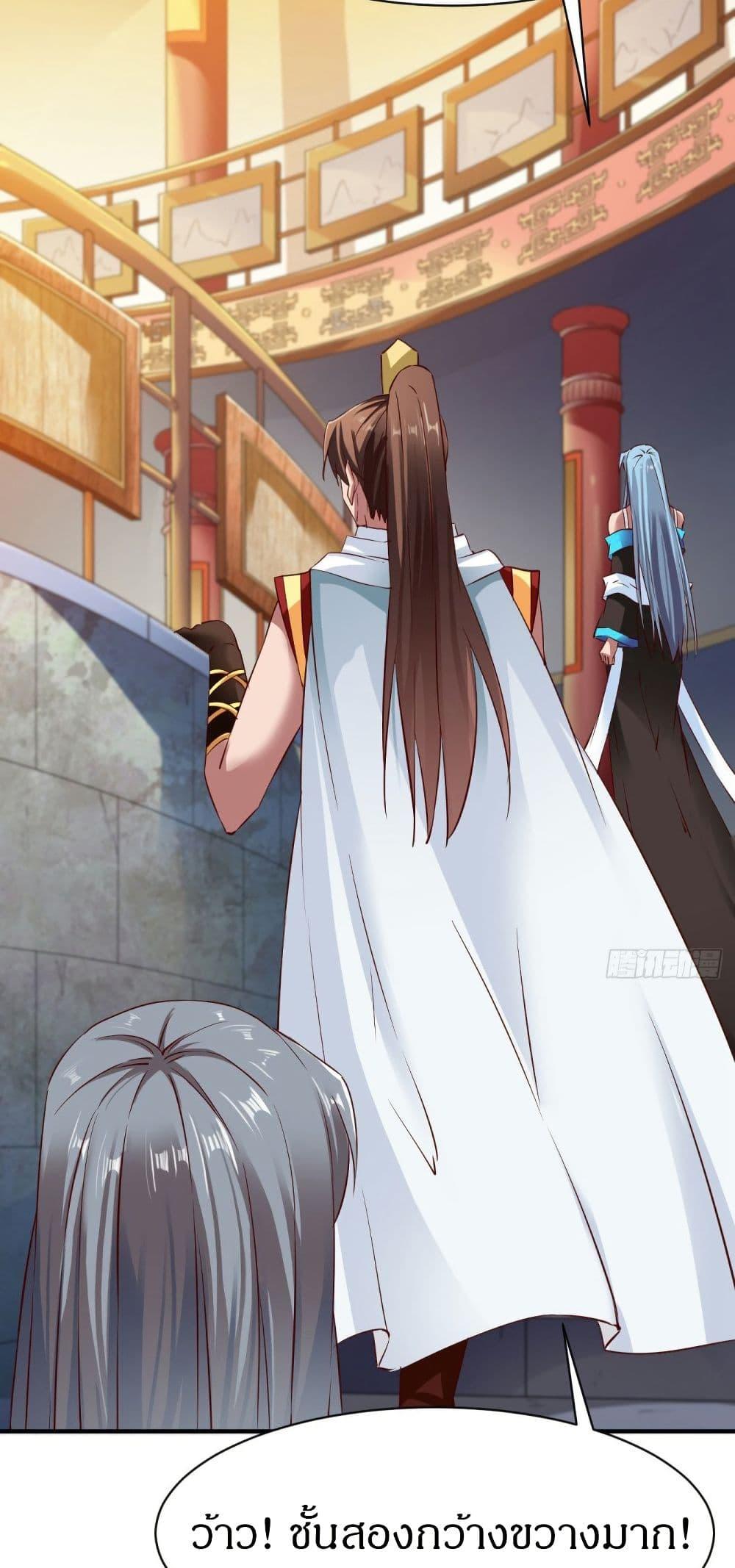 Manga-lc-com อ่านมังงะ อ่านการ์ตูน ออนไลน์ ฟรี The Legendary Tripod ตอนที่ 1 2 3 4 5 6 7 8 9 10 11 12 13 14 ฟรี ไม่มีโฆษณา Manga-lc - อ่าน มังงะ อ่าน การ์ตูน ออนไลน์ อ่านมังงะ ฟรี