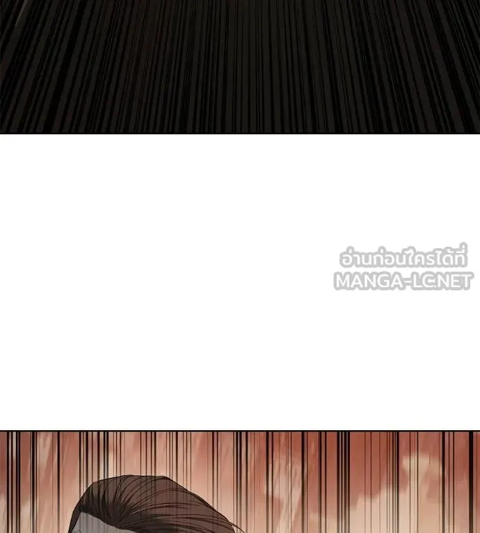 มัจจุราชชุดแดง ตอนที่ 37 รูปที่ 138