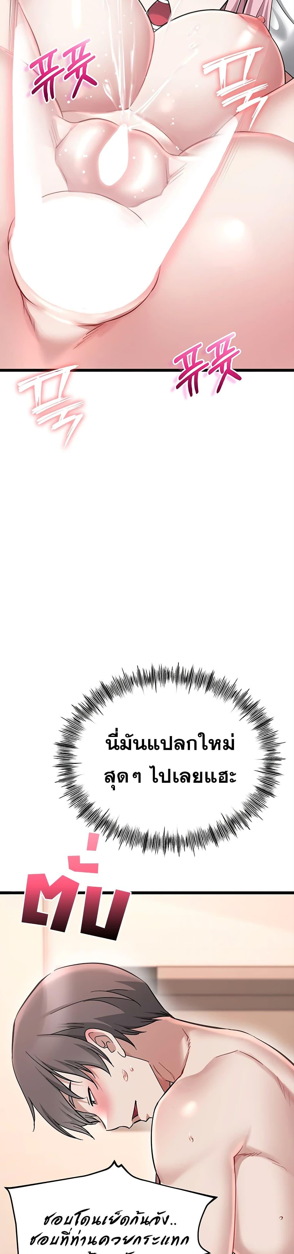 Doujin-Lc- อ่าน โดจิน มังฮวา เกาหลี ญี่ปุ่น จีน แปลไทย Ogokri Boot ตอนที่ 1 2 3 4 5 6 7 8 9 10 11 12 13 14 ฟรี ไม่มีโฆษณา อ่าน โดจิน Manhwa เกาหลี ญี่ปุ่น จีน เรามีครบ คัดมาให้เน้นๆ โดจิน 18+ รับประกันความฟินโดย  Doujin Lc