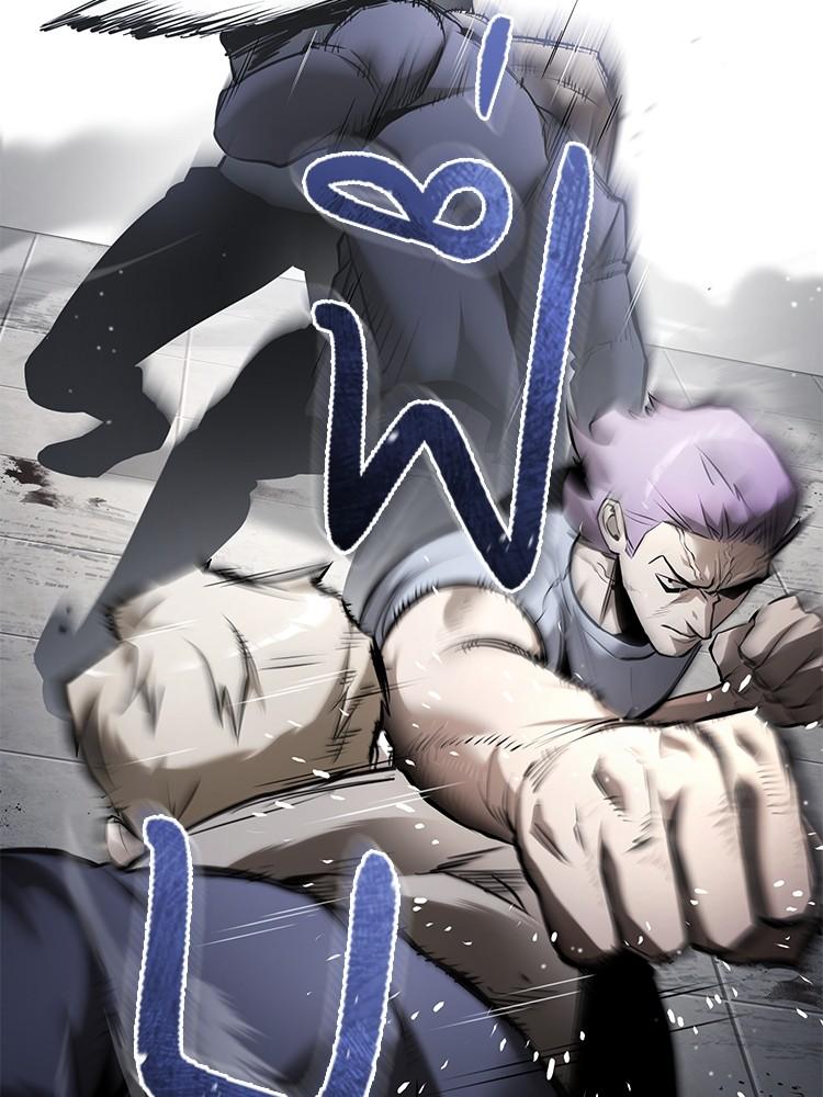 Doujin-Lc- อ่าน โดจิน มังฮวา เกาหลี ญี่ปุ่น จีน แปลไทย Devil Returns To School Days ตอนที่ 1 2 3 4 5 6 7 8 9 10 11 12 13 14 ฟรี ไม่มีโฆษณา อ่าน โดจิน Manhwa เกาหลี ญี่ปุ่น จีน เรามีครบ คัดมาให้เน้นๆ โดจิน 18+ รับประกันความฟินโดย  Doujin Lc