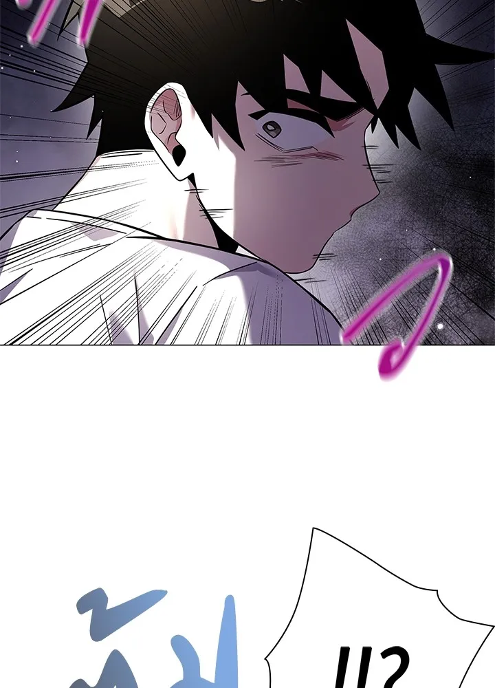 คืนแห่งโทแกบี ตอนที่ 22 รูปที่ 157