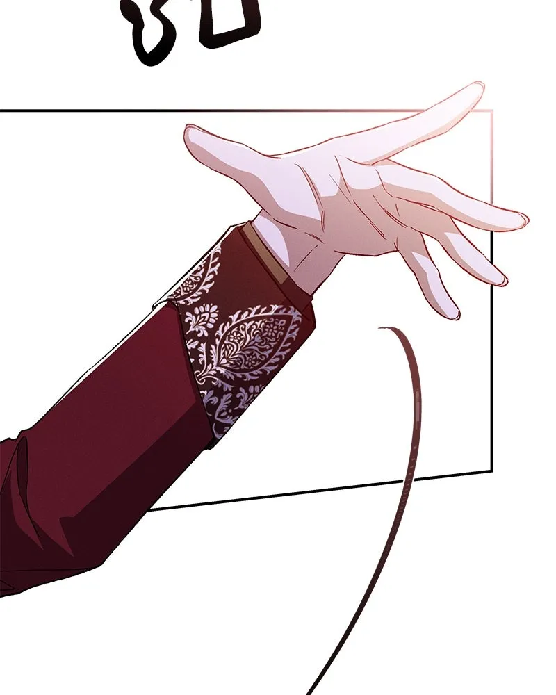 โอ้ ศัตรูที่รัก ตอนที่ 80 รูปที่ 100