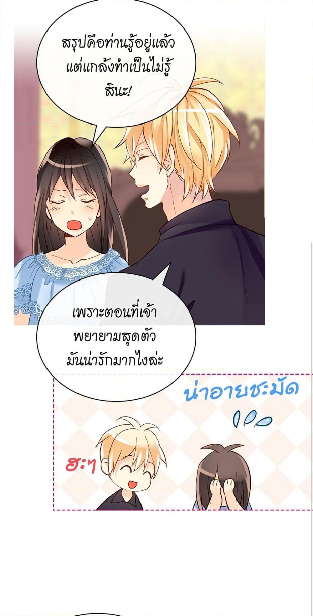Manga-lc-com อ่านมังงะ อ่านการ์ตูน ออนไลน์ ฟรี Isekai Empress ตอนที่ 1 2 3 4 5 6 7 8 9 10 11 12 13 14 ฟรี ไม่มีโฆษณา Manga-lc - อ่าน มังงะ อ่าน การ์ตูน ออนไลน์ อ่านมังงะ ฟรี