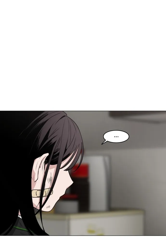 JAKDU ตอนที่ 6 รูปที่ 61