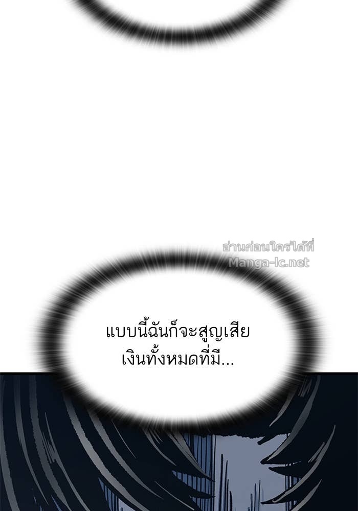 Doujin-Lc- อ่าน โดจิน มังฮวา เกาหลี ญี่ปุ่น จีน แปลไทย HECTOPASCAL ตอนที่ 1 2 3 4 5 6 7 8 9 10 11 12 13 14 ฟรี ไม่มีโฆษณา อ่าน โดจิน Manhwa เกาหลี ญี่ปุ่น จีน เรามีครบ คัดมาให้เน้นๆ โดจิน 18+ รับประกันความฟินโดย Doujin Lc