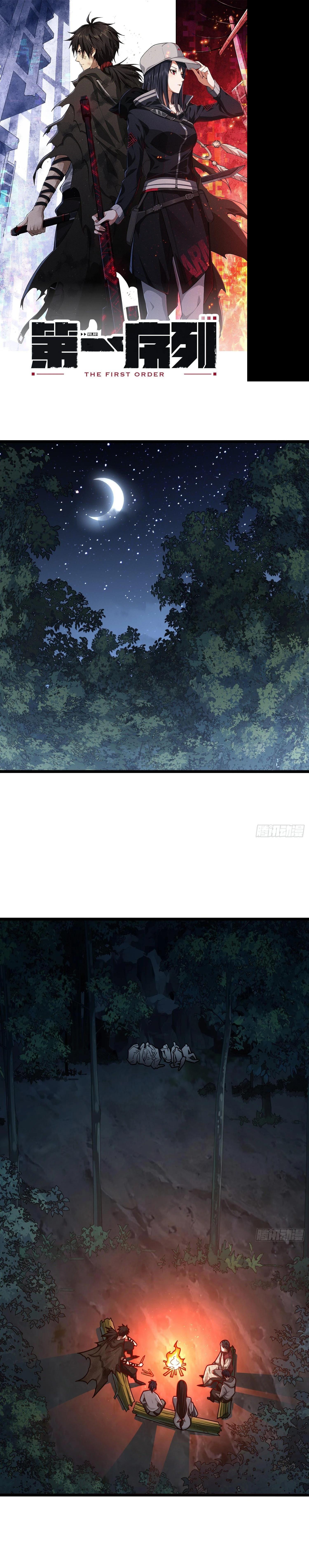 Manga-lc-com อ่านมังงะ อ่านการ์ตูน ออนไลน์ ฟรี The First Order ตอนที่ 1 2 3 4 5 6 7 8 9 10 11 12 13 14 ฟรี ไม่มีโฆษณา Manga-lc - อ่าน มังงะ อ่าน การ์ตูน ออนไลน์ อ่านมังงะ ฟรี