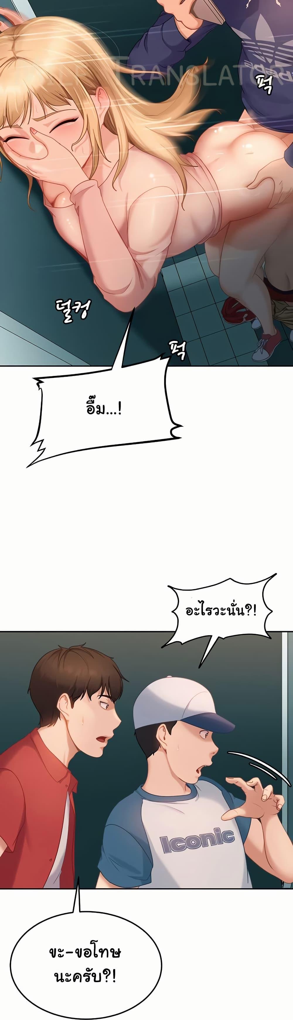 Doujin-Lc- อ่าน โดจิน มังฮวา เกาหลี ญี่ปุ่น จีน แปลไทย The Female Delinquent ตอนที่ 1 2 3 4 5 6 7 8 9 10 11 12 13 14 ฟรี ไม่มีโฆษณา อ่าน โดจิน Manhwa เกาหลี ญี่ปุ่น จีน เรามีครบ คัดมาให้เน้นๆ โดจิน 18+ รับประกันความฟินโดย  Doujin Lc