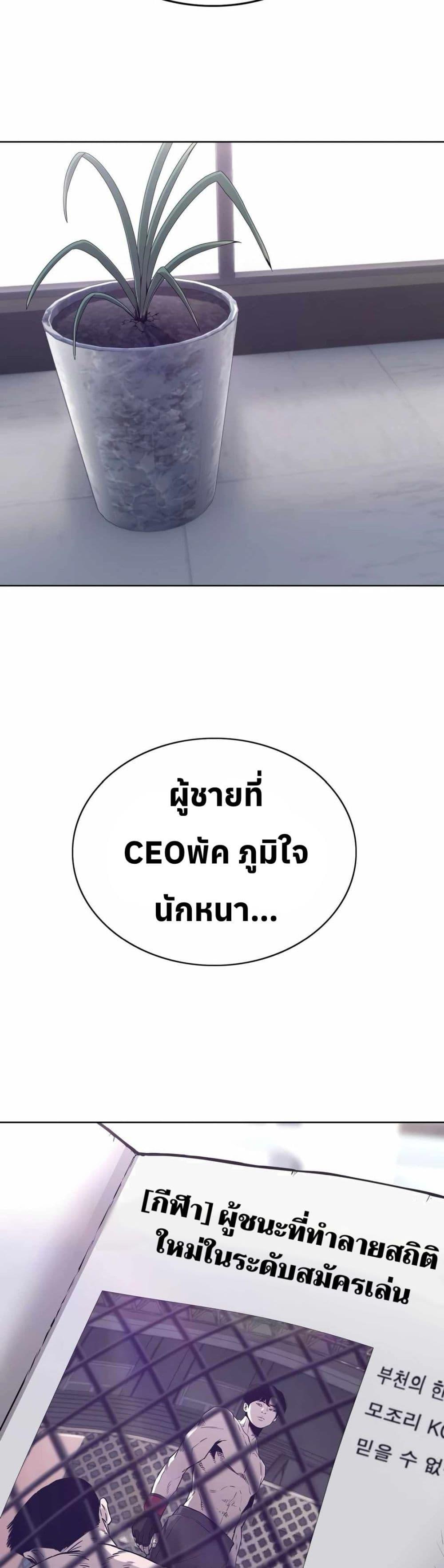 Manga-lc-com อ่านมังงะ อ่านการ์ตูน ออนไลน์ ฟรี Let’s Make a Contract ตอนที่ 1 2 3 4 5 6 7 8 9 10 11 12 13 14 ฟรี ไม่มีโฆษณา Manga-lc - อ่าน มังงะ อ่าน การ์ตูน ออนไลน์ อ่านมังงะ ฟรี