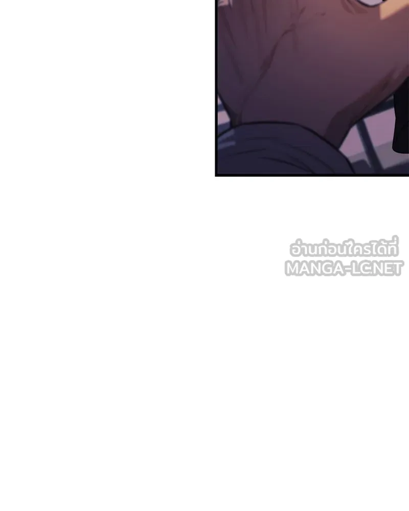 สัปดาห์นี้งดอัปตอนใหม่ ตอนที่ 62 รูปที่ 12