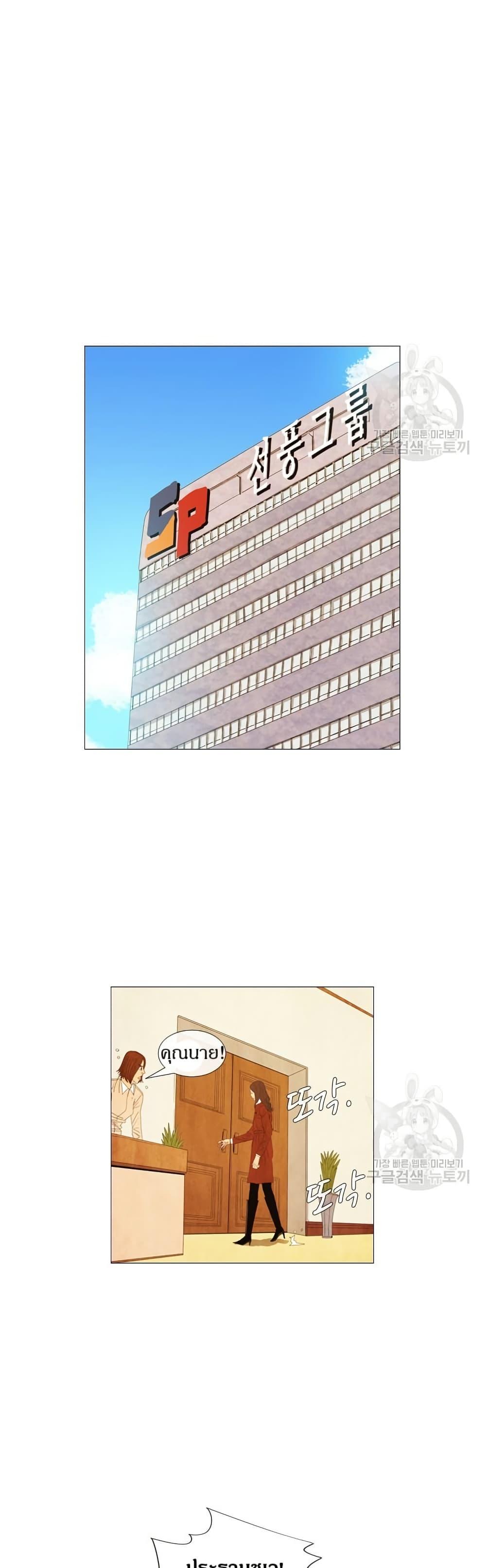 Manga-lc-com อ่านมังงะ อ่านการ์ตูน ออนไลน์ ฟรี Michelin Star ตอนที่ 1 2 3 4 5 6 7 8 9 10 11 12 13 14 ฟรี ไม่มีโฆษณา Manga-lc - อ่าน มังงะ อ่าน การ์ตูน ออนไลน์ อ่านมังงะ ฟรี