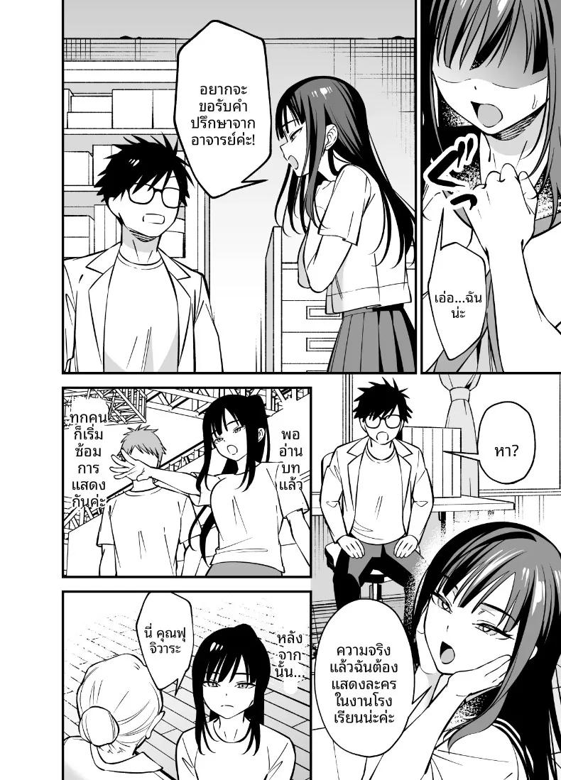 Doujin-Lc- อ่าน โดจิน มังฮวา เกาหลี ญี่ปุ่น จีน แปลไทย การปรึกษาปัญหากับคุณหนูไร้อารมณ์ (Praline) ตอนที่ 1 2 3 4 5 6 7 8 9 10 11 12 13 14 ฟรี ไม่มีโฆษณา อ่าน โดจิน Manhwa เกาหลี ญี่ปุ่น จีน เรามีครบ คัดมาให้เน้นๆ โดจิน 18+ รับประกันความฟินโดย  Doujin Lc