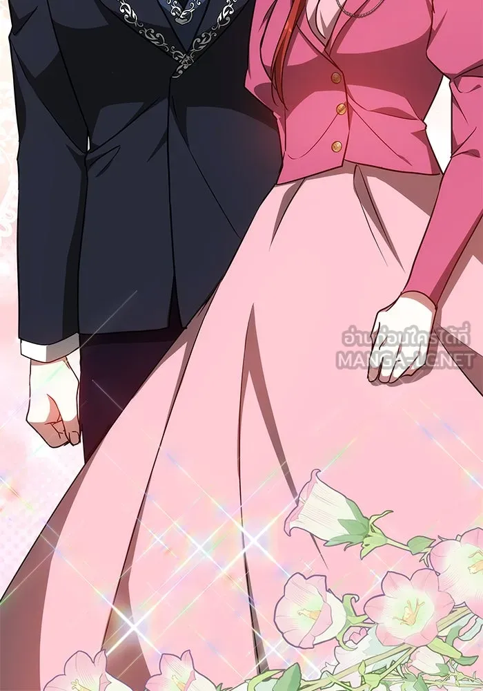 เหตุผลที่ฉันนอกใจ ตอนที่ 36 รูปที่ 45