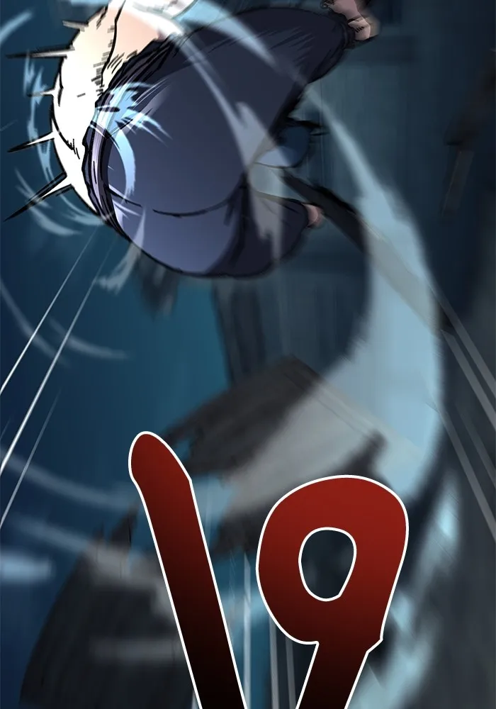 คุณปู่จอมยุทธกับหลานสาวสุดแกร่ง ตอนที่ 4 รูปที่ 26