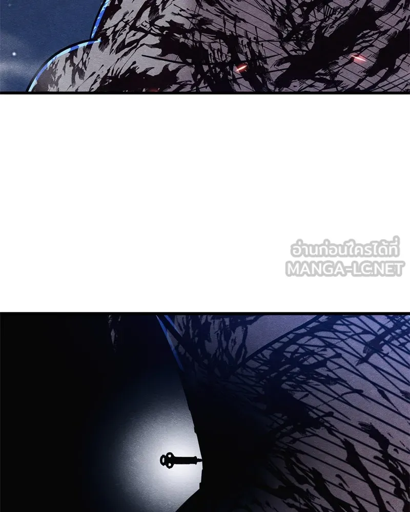 Zombie X Slasher ตอนที่ 67 รูปที่ 3