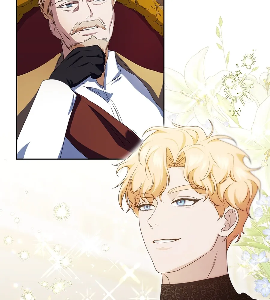 ทางหลุดพ้นของนักบุญลวง ตอนที่ 14 รูปที่ 4