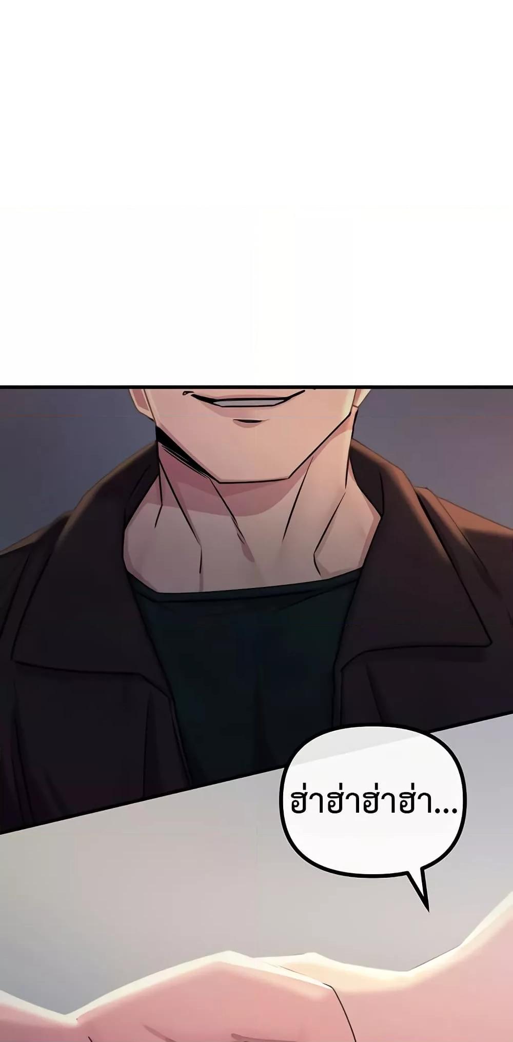 Doujin-Lc- อ่าน โดจิน มังฮวา เกาหลี ญี่ปุ่น จีน แปลไทย You Won’t Get Me Twice ตอนที่ 1 2 3 4 5 6 7 8 9 10 11 12 13 14 ฟรี ไม่มีโฆษณา อ่าน โดจิน Manhwa เกาหลี ญี่ปุ่น จีน เรามีครบ คัดมาให้เน้นๆ โดจิน 18+ รับประกันความฟินโดย  Doujin Lc