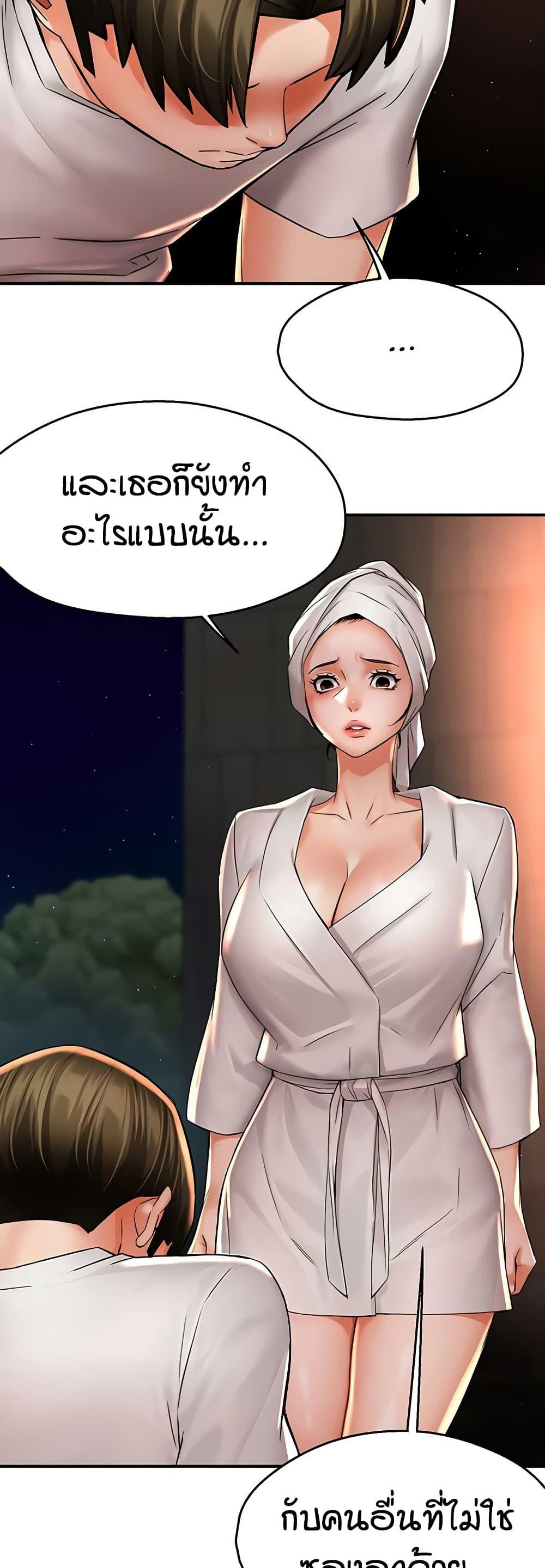 Doujin-Lc- อ่าน โดจิน มังฮวา เกาหลี ญี่ปุ่น จีน แปลไทย Yogurt Delivery Lady ตอนที่ 1 2 3 4 5 6 7 8 9 10 11 12 13 14 ฟรี ไม่มีโฆษณา อ่าน โดจิน Manhwa เกาหลี ญี่ปุ่น จีน เรามีครบ คัดมาให้เน้นๆ โดจิน 18+ รับประกันความฟินโดย  Doujin Lc